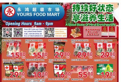 Yours Food Mart Flyer December 12 to 18