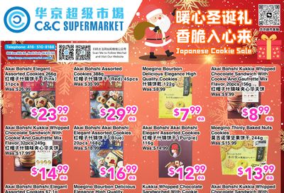 C&C Supermarket Flyer December 12 to 18