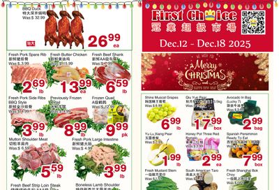 First Choice Supermarket Flyer December 12 to 18
