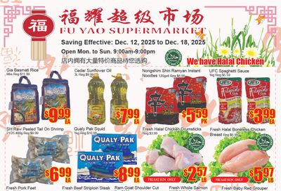 Fu Yao Supermarket Flyer December 12 to 18