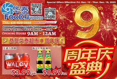 Foody World (Scarborough, ON) Flyer December 12 to 18