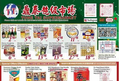 Tone Tai Supermarket Flyer December 12 to 18