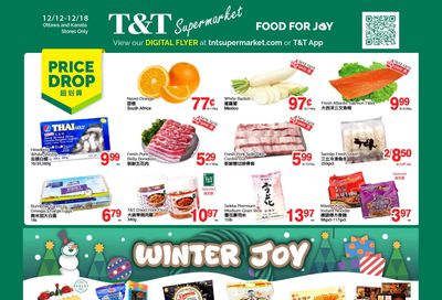 T&T Supermarket (Ottawa & Kanata) Flyer December 12 to 18