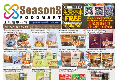 Seasons Food Mart (Thornhill) Flyer December 12 to 18