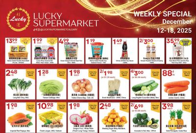 Lucky Supermarket (Calgary) Flyer December 12 to 18