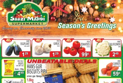 Sabzi Mandi Supermarket (Lower Mainland) Flyer December 12 to 17