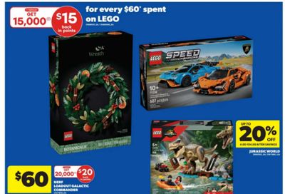 Real Canadian Superstore Ontario: Get 15,000 PC Optimum Points for Every $60 Spend on LEGO + More