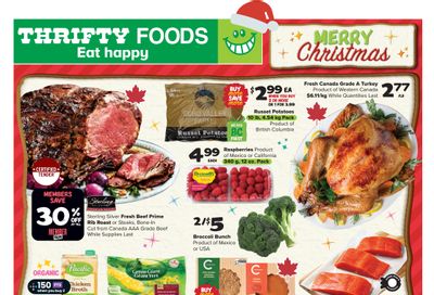 Thrifty Foods Flyer December 18 to 24