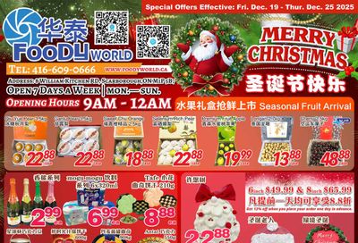 Foody World (Scarborough, ON) Flyer December 19 to 25