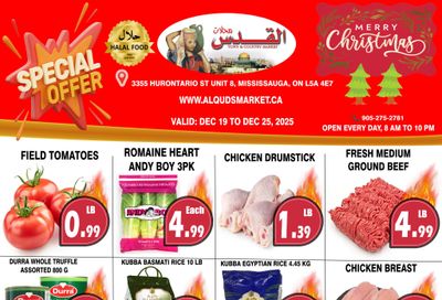 Al-Quds Supermarket Flyer December 19 to 25