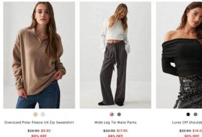 Ardene Canada Boxing Week Deals Sale: Save up to 50% off