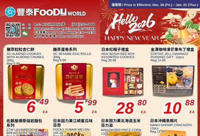 Foody World (Richmond, BC) Flyer December 26 to January 1