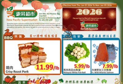 New Pacific Supermarket Flyer January 1 to 5