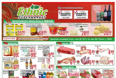 Ethnic Supermarket (Guelph) Flyer January 2 to 8