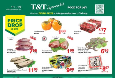 T&T Supermarket (BC) Flyer January 1 to 8