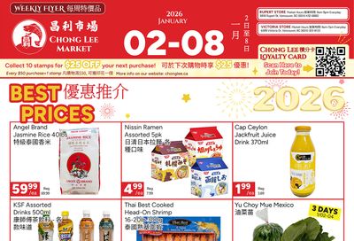 Chong Lee Market Flyer January 2 to 8