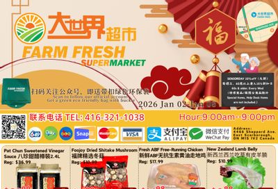 Farm Fresh Supermarket Flyer January 2 to 8