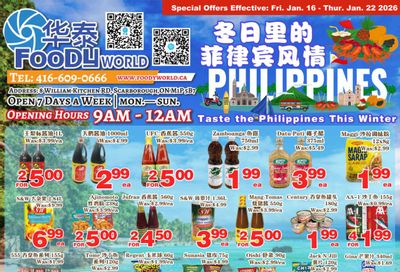 Foody World (Scarborough, ON) Flyer January 16 to 22