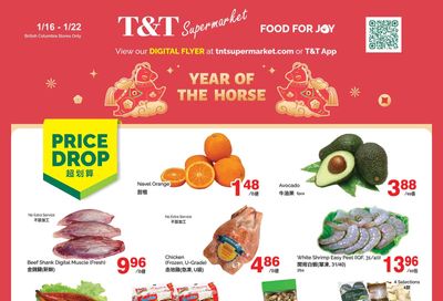 T&T Supermarket (BC) Flyer January 16 to 22