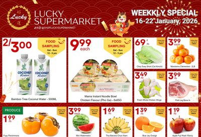 Lucky Supermarket (Surrey) Flyer January 16 to 22