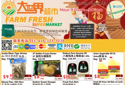 Farm Fresh Supermarket Flyer January 16 to 22