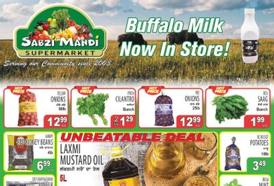 Sabzi Mandi Supermarket (Calgary) Flyer January 16 to 21