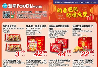 Foody World (Richmond, BC) Flyer January 23 to 29