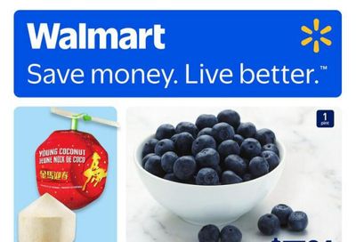 Walmart (West) Flyer January 29 to February 4
