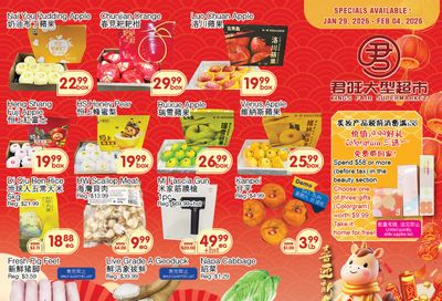 Kings Fair Supermarket Flyer January 29 to February 4