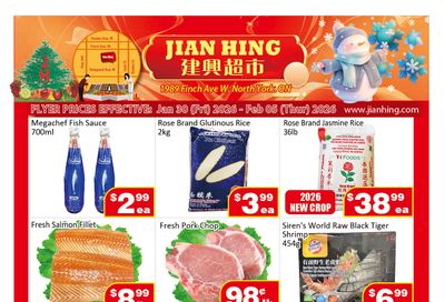 Jian Hing Supermarket (North York) Flyer January 30 to February 5