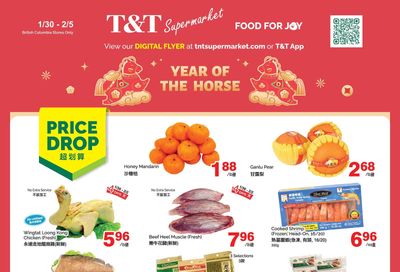 T&T Supermarket (BC) Flyer January 30 to February 5