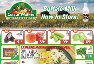Sabzi Mandi Supermarket (Kelowna) Flyer January 30 to February 4