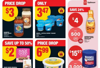 No Frills Ontario: Maxwell House Roast & Ground Coffee $15.97 + 3,000 PC Optimum Points