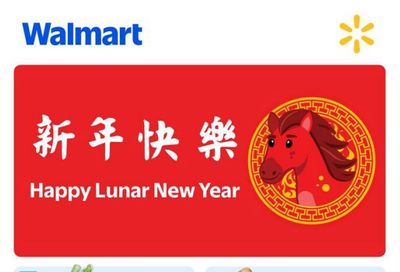 Walmart Lunar New year Flyer February 5 to 25
