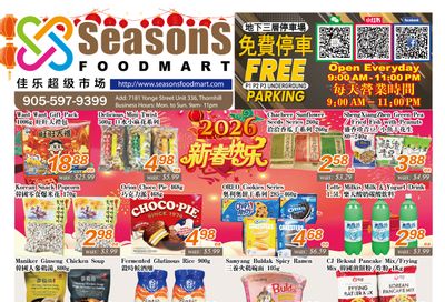 Seasons Food Mart (Thornhill) Flyer February 6 to 12