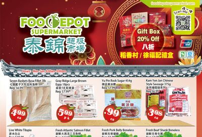 Food Depot Supermarket Flyer February 6 to 12