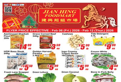 Jian Hing Foodmart (Scarborough) Flyer February 6 to 12