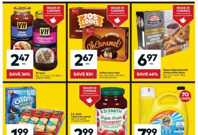 Giant Tiger Canada Flyer Deals February 11th – 17th