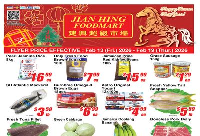 Jian Hing Foodmart (Scarborough) Flyer February 13 to 19