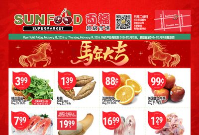 Sunfood Supermarket Flyer February 13 to 19