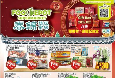 Food Depot Supermarket Flyer February 13 to 19