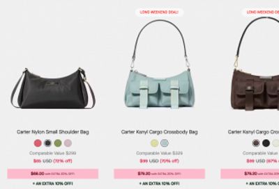 Kate Spade Outlet Canada: up to 70% off Almost Everything + Extra 20% off + Extra 10% off