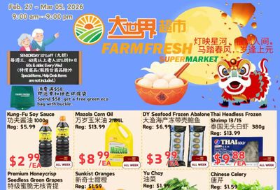Farm Fresh Supermarket Flyer February 27 to March 5