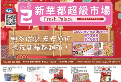 Fresh Palace Supermarket Flyer February 27 to March 5