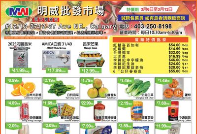 Ming Wei Supermarket Flyer March 6 to 12