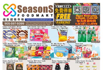 Seasons Food Mart (Thornhill) Flyer March 6 to 12