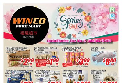 WinCo Food Mart (HWY 7) Flyer March 12 to 18
