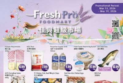 FreshPro Foodmart (Richmond Hill) Flyer March 13 to 19