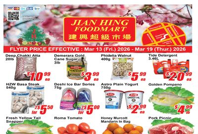Jian Hing Foodmart (Scarborough) Flyer March 13 to 19