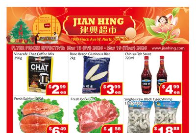Jian Hing Supermarket (North York) Flyer March 13 to 19